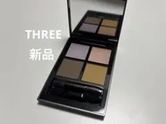【箱入り新品】THREE スターゲージングアイシャドウアッド X02