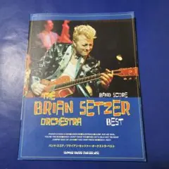 THE BRIAN SETZER ORCHESTRA ベスト バンドスコア