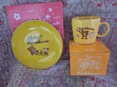 リラックマ 　LAWSON　食器セット　コラボ