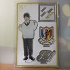 吉田仁人 アクスタ 制服 M!LK学園 - メルカリ