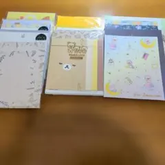 Item thumbnail for item f8d0c93a-738c-4515-b5d2-16024a9ffdfd