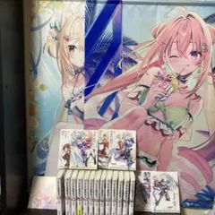 ひきこまり吸血姫の悶々5 サイン本 未開封 シュリンク付き 小林 湖底