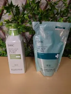 2026年最新】DHC薬用ヘッドシャンプーの人気アイテム - メルカリ