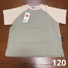 【新品・タグ付き】N easy Tシャツ 120