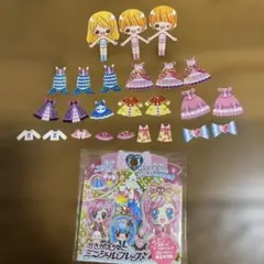 平成レトロ キラキラシール ステッカー フレークシール 女の子