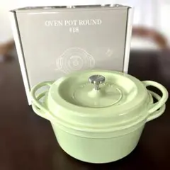バーミキュラ オーブンポットラウンド18cm（グリーン）　未使用のサムネイル