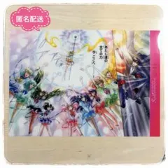 Item thumbnail for item 0bb9a89d-a7fc-439a-b2a4-3eed7b095194