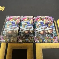 ティンパニ=シンバリー　ティンパニシンバリー