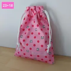 巾着☆小物整理袋☆コップ入れ☆給食袋☆ハンドメイド☆パンダ柄