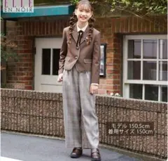 ELLE en noir（エルアンノアール）卒服パンツスーツ