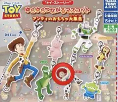 トイ・ストーリー ジェシー マスコット