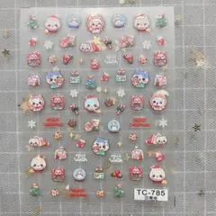 ネイルシール　ちいかわ　クリスマス