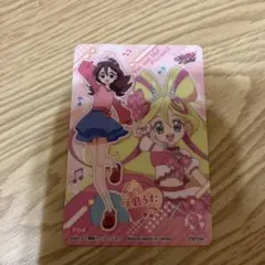 キミとアイドルプリキュア カード 咲良うた