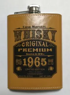 카사 마에스트리 스키틀 200ml