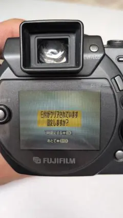 2026年最新】FinePix6900Zの人気アイテム - メルカリ