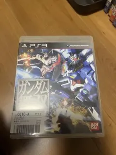 Item thumbnail for item 353b1eac-298a-4468-8485-7e32678f6739