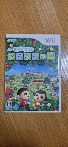 とびだせ どうぶつの森 Wii