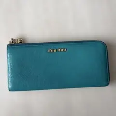 miu miu 長財布 L字ファスナー ターコイズブルーのサムネイル