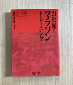 Item thumbnail for item f6364340-03d1-4d38-a129-c5ac6d6706f7