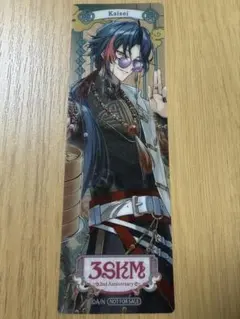 にじさんじ アニメイト 3SKM 2周年 特典 魁星 しおり クリアしおり 中華