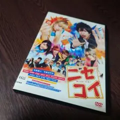 中古 レンタル落ち 再生 確認済みニセコイ DVD 2016年