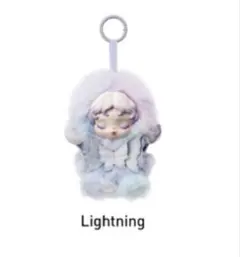 スカルパンダ L’impressionnisme ライトニング