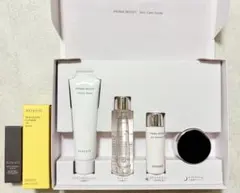 アテニア Attenir プリマモイストトライアルセット