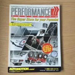 Kota様 リクエスト 3点 まとめ商品