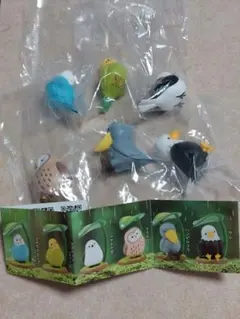 あまやどり マスコットフィギュア 鳥のみ 6種コンプリート