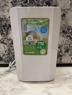 山善　除湿機 YDC-C60（W） 中古 2025年最新】ydc-c60の人気アイテム - メルカリ
