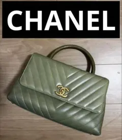 2026年最新】CHANELの人気アイテム - メルカリ