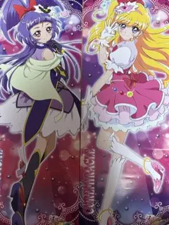 魔法使いプリキュア キャラポスコレクション
