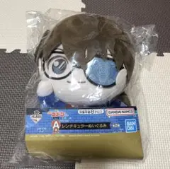 【未開封】名探偵コナン一番くじ ぬいぐるみ