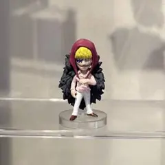 ワンピの実 コラソン ロシナンテ