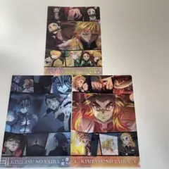 鬼滅の刃×くら寿司　クリアファイル3枚セット