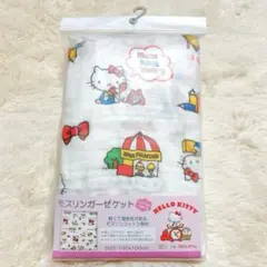 Item thumbnail for item 4126c381-541c-459a-b066-d19c233e9f86