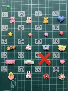 Item thumbnail for item 757781d8-8cd1-4e63-ac93-5774c384a5da