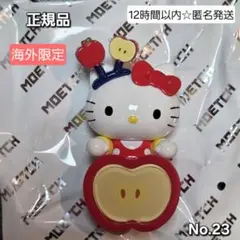 サンリオ　HIPPERS　ヒッパーズ　miniso　キティ　リンゴ　23