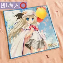 新品未開封 限定品 クドわふたー マイクロファイバータオル 能美
