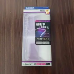エレコム Xperia 1 VI ハイブリッドクリアケース 高硬度5H