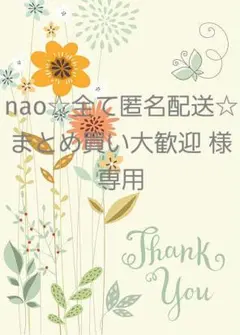 Item thumbnail for item 452c51ad-9ce9-4dfe-bcc1-88bf96b1e905