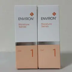 2025年最新】エンビロン モイスチャー 2の人気アイテム - メルカリ