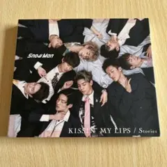 Snow Man KISSIN MY LIPS 初回盤A CD DVD