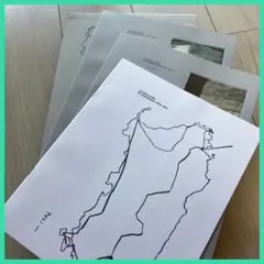 希少❗️【In Sardegna】Guido Guidi/グイド・グイディ作品集