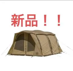 新品未使用　オガワ APOLLON S アポロンS アポロンS – Living Plaza Store