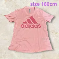 adidas サーモンピンク Tシャツ　160cm