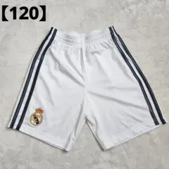 【新品級】Real Madrid ユニフォームadidas ハーフパンツ 120のサムネイル