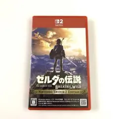 Switch2 ゼルダの伝説 ブレス オブ ザ ワイルド Nintendo S…