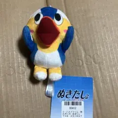 ぬきたし THE ANIMATION ぬいぐるみ マスコット ハメドリくん