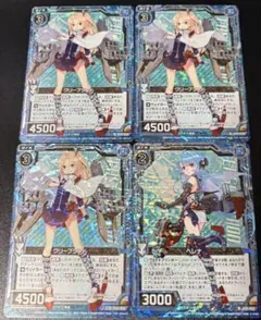 ゼクス　z/x アズールレーン　青　ホロまとめセット ゼクス z/x アズールレーン 青 ホロまとめセット④ - メルカリ